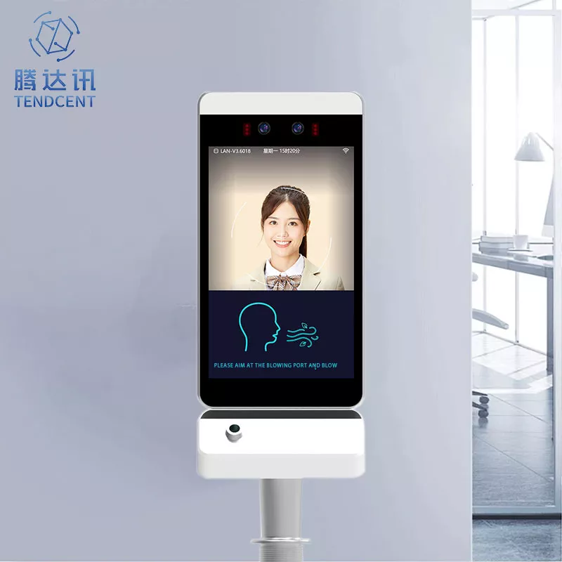 8-inch facial recognition + al