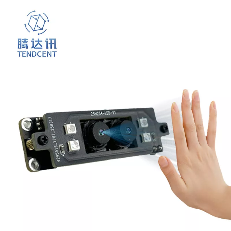 一代双目模块
