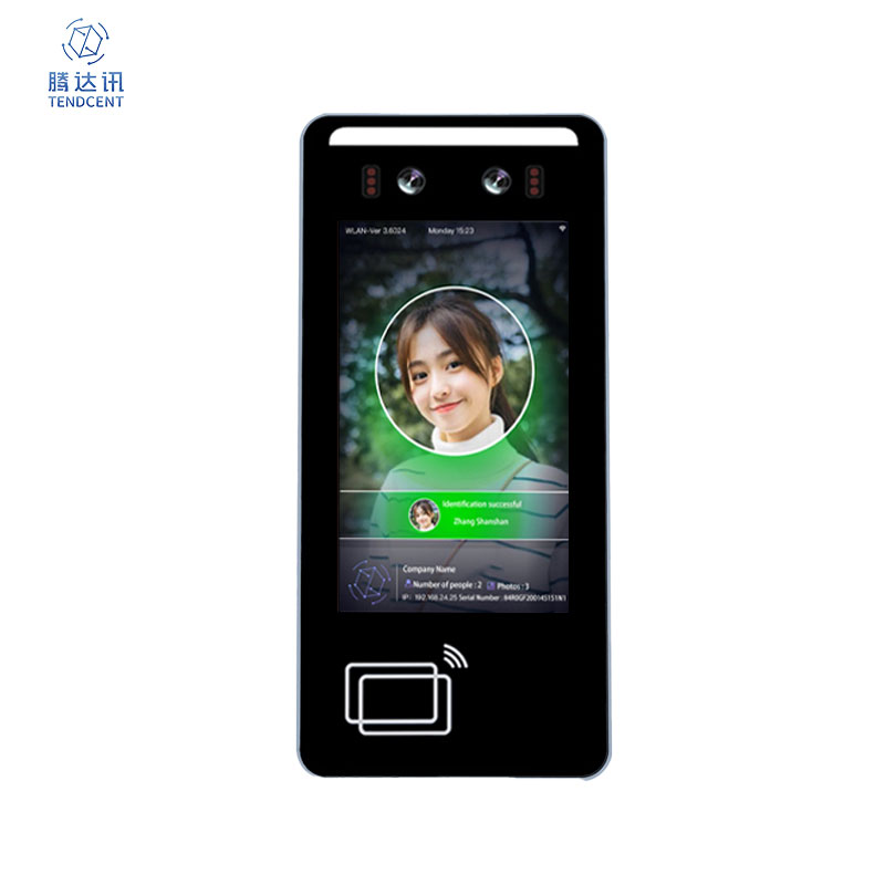 5-inch face recognition + card