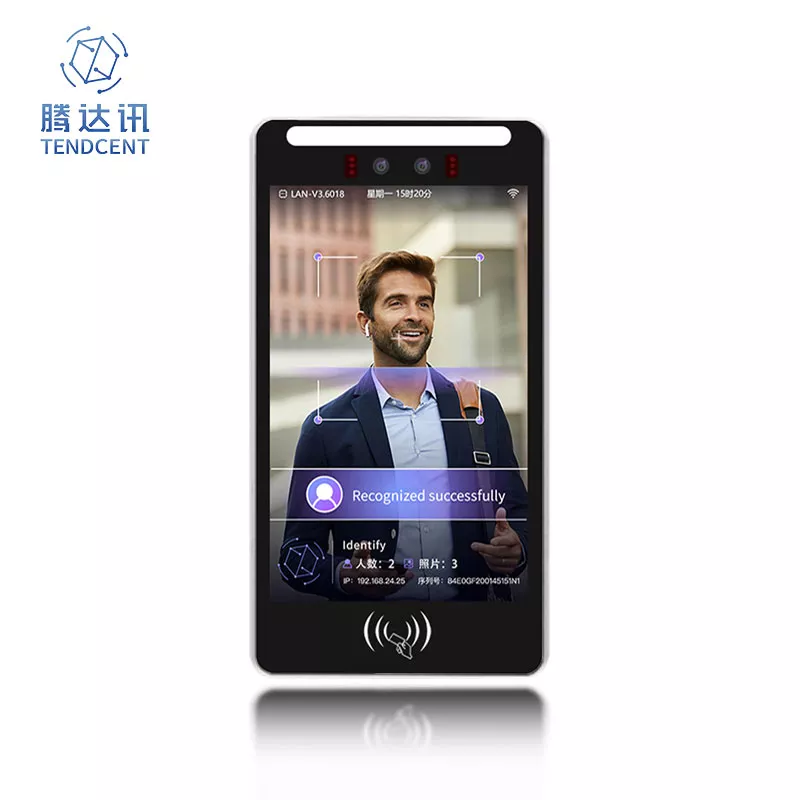 8-inch facial recognition came