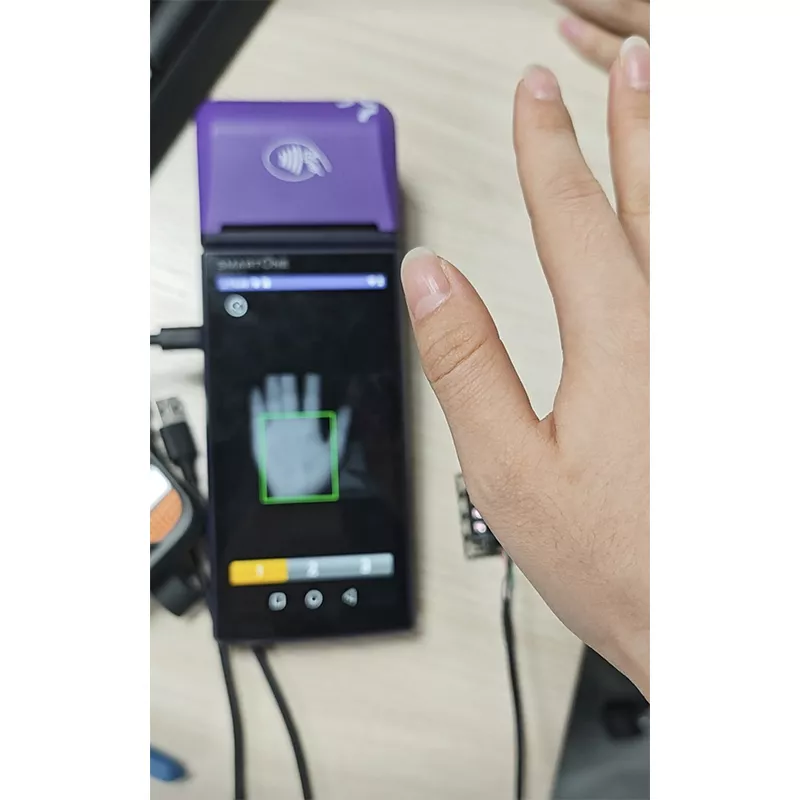 The biometric payment innovation project for POS machines in Uzbekistan