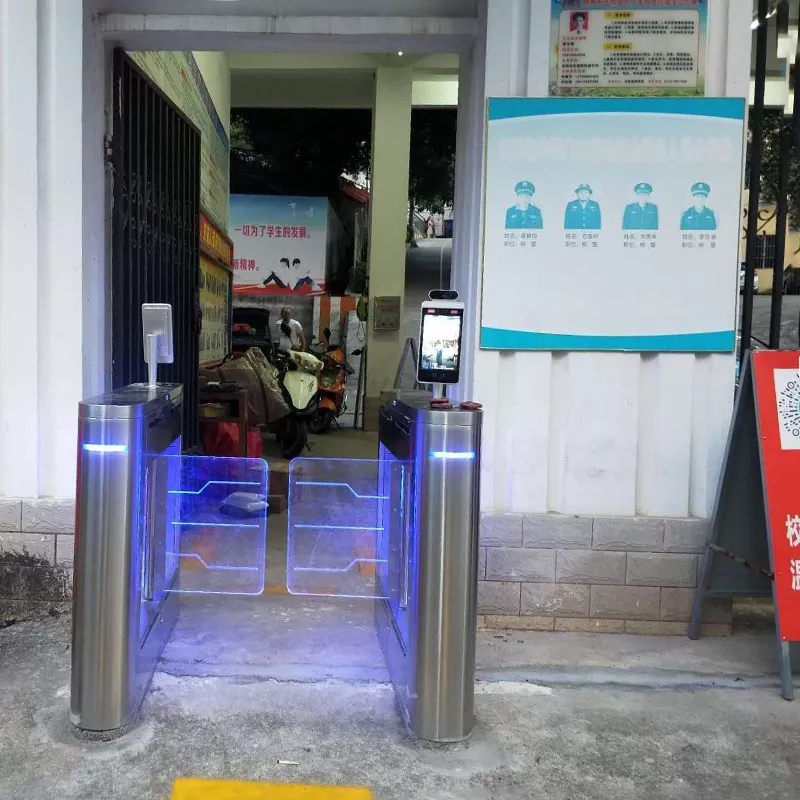 Entrance of some primary and secondary schools in Tianjin